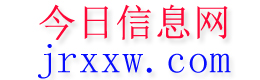 岢岚今日信息网